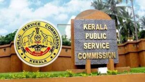പിഎസ് സി അഭിമുഖ തീയതി മാറ്റം : അപേക്ഷ ഇനി പ്രൊഫൈല്‍ വഴി മാത്രം