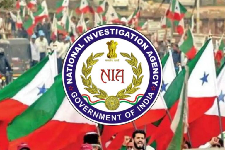 പിഎഫ്ഐ കേസ്: കേരളമടക്കം മൂന്ന് സംസ്ഥാനങ്ങളിൽ എൻഐഎ റെയ്ഡ്