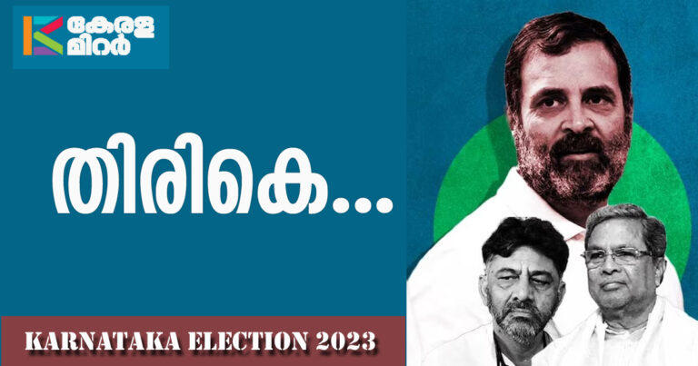 2024ലെ ലോ​ക്സ​ഭാ തെരഞ്ഞെടുപ്പിൽ 400 സീ​റ്റു​ക​ൾ നേ​ടു​ക​യെ​ന്ന ബി​ജെ​പി​യു​ടെ ല​ക്ഷ്യ​ത്തി​നേറ്റ ആ​ദ്യ തി​രി​ച്ച​ടി