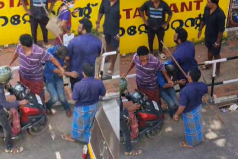 പൊലീസു​കാ​ര​നെ നടുറോഡിൽ മ​ർ​ദി​ച്ച സം​ഭ​വ​ത്തി​ൽ സി​പി​എം ബ്രാ​ഞ്ച് സെ​ക്ര​ട്ട​റിയടക്കം മൂന്നുപേർ അറസ്റ്റിൽ