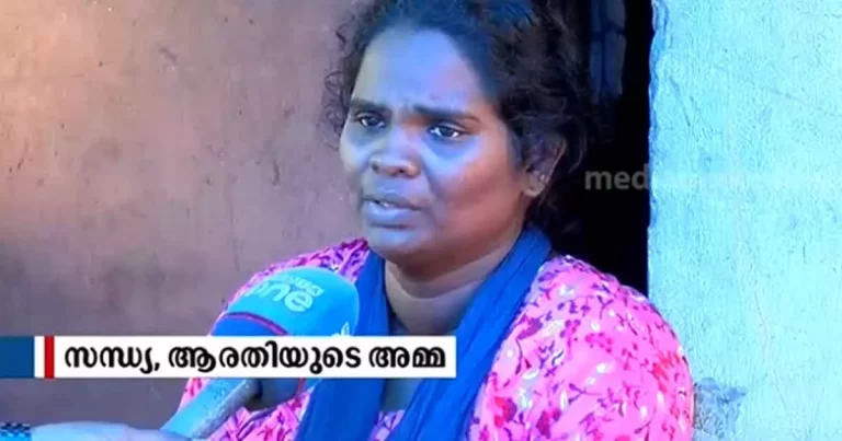ഒരു മോതിരമിട്ടാല്‍ പോലും നിനക്കിത് എവന്‍ മേടിച്ചുതന്നതാണെന്ന് ചോദിക്കും, വിദ്യാർഥിനിയുടെ മരണത്തിനുപിന്നിൽ അധ്യാപികയുടെ മാനസിക പീഡനമെന്ന് കുടുംബം