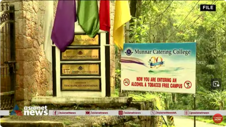 ചിന്നക്കനാലിലെ 7.07 ഏക്കറിലെ കയ്യേറ്റ ഭൂമി ഒഴിപ്പിക്കൽ നടന്നത് ഏഷ്യാനെറ്റ് ന്യൂസ് ചൂണ്ടിക്കാട്ടിയ വൻകിടകയ്യേറ്റക്കാരുടെ പട്ടികയിൽ നിന്ന്