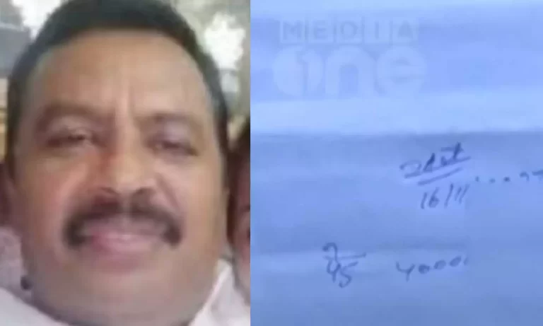 ആലുവയിലെ അഞ്ചുവയസുകാരിയുടെ സഹായധനം തട്ടിയ കേസ് : കോണ്‍ഗ്രസ് നേതാക്കളായ ദമ്പതികള്‍ ഒളിവില്‍