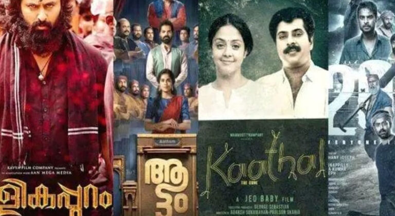 54ാമത് ഗോവ രാജ്യാന്തര ചലച്ചിത്രമേളയ്ക്ക് ഇന്ന് തുടക്കം