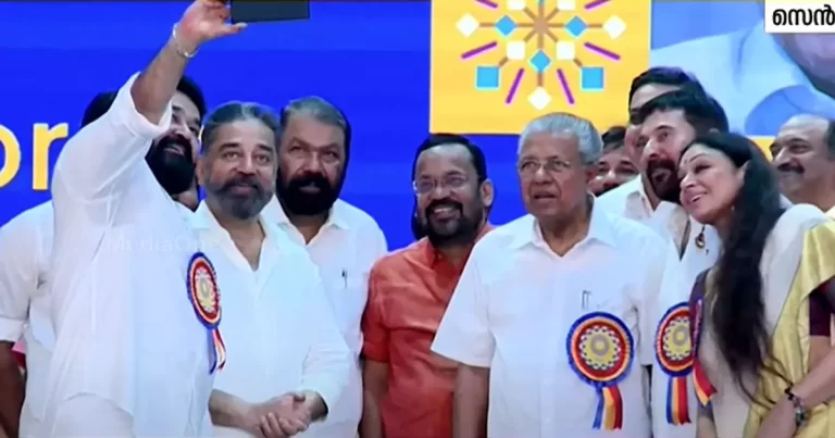 41 വേദികളിലായി ഏഴു ദിവസം നീളുന്ന മ​ഹോ​ത്സ​വം,താരത്തിളക്കത്തില്‍ കേരളീയത്തിന് തുടക്കം