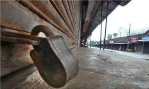 കാട്ടാന ആക്രമണം; അതിരപ്പിള്ളിയില്‍ ഇന്ന് ജനകീയ ഹര്‍ത്താല്‍