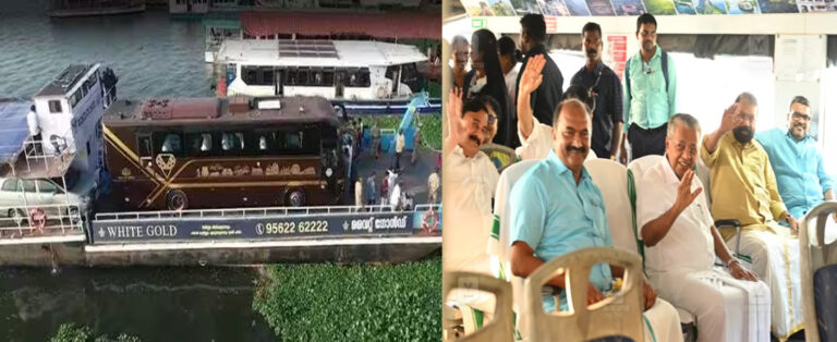 ‘നവകേരള ജങ്കാർ’ നവകേരള സദസ് ആലപ്പുഴ പര്യടനത്തിനു തുടക്കം