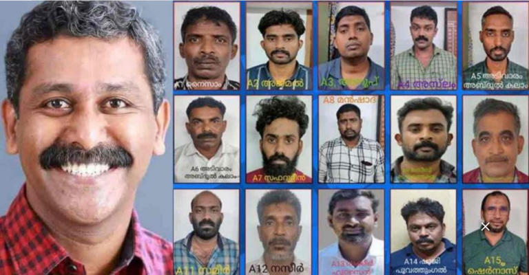 രൺജിത്ത് ശ്രീനിവാസൻ വധക്കേസ്; പോപ്പുലർ ഫ്രണ്ടുകാർക്ക് വധശിക്ഷ വിധിച്ച ജഡ്ജിക്ക് ഭീഷണി