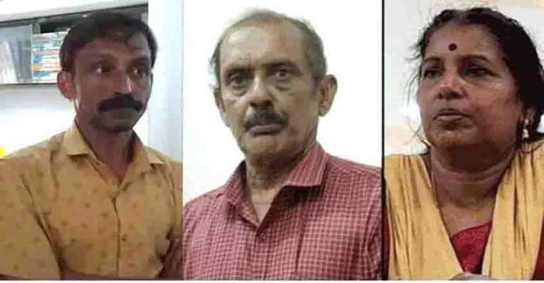 ഇലന്തൂർ നരബലി : രണ്ടാംപ്രതി ലൈലയുടെ ജാമ്യാപേക്ഷ ഹൈക്കോടതി തള്ളി