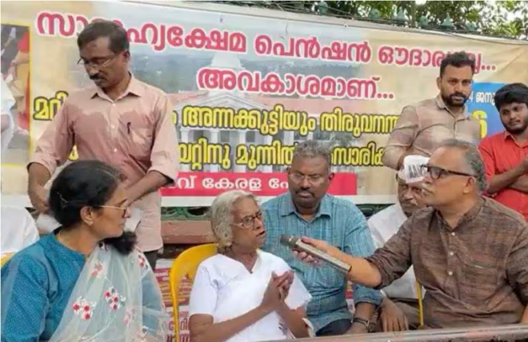 പിണറായിയെ പോലെ മോദിയെ കെട്ടിപ്പിടിച്ച് ഉമ്മ വെച്ചിട്ടില്ല,മാസപ്പടിയില്‍ നിന്നല്ല പെന്‍ഷന്‍ ചോദിക്കുന്നത്: മറിയക്കുട്ടി