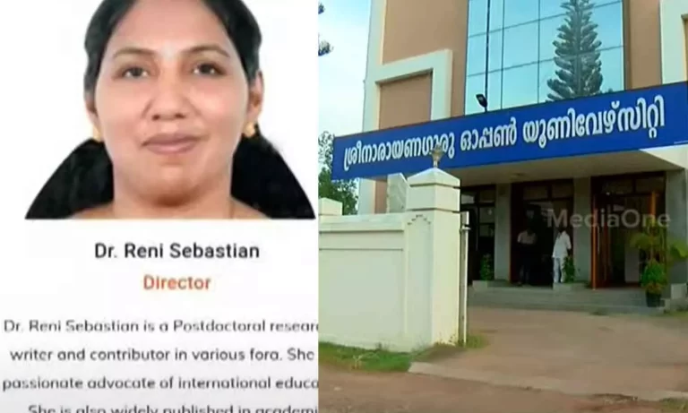 ശ്രീനാരായണ ഓപ്പൺ യൂണിവേഴ്സിറ്റി സിൻഡിക്കേറ്റിൽ വിദേശ വിദ്യാഭ്യാസ കൺസൽട്ടൻസി ഡയറക്ടർ , വിവാദം