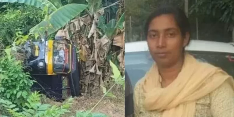 പത്തനംതിട്ടയിൽ സ്കൂൾ കുട്ടികളുമായി പോയ ഓട്ടോറിക്ഷ മറിഞ്ഞ് വനിതാ ഡ്രൈവർ മരിച്ചു