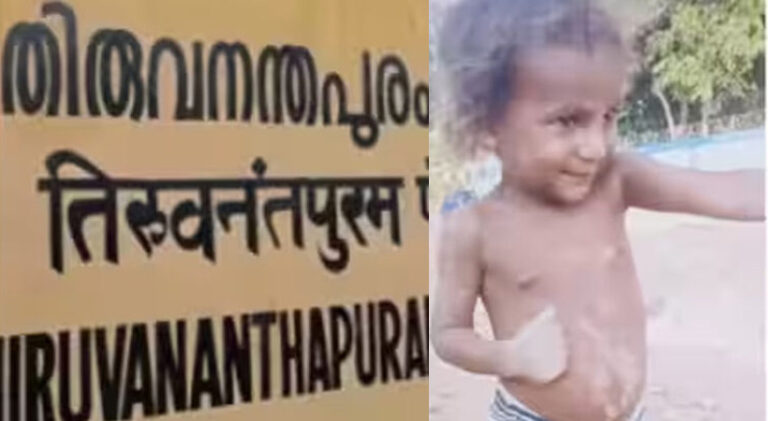 തിരുവനന്തപുരത്ത് കുട്ടിയെ കാണാതായ സംഭവം; രണ്ട് പേര്‍ ബൈക്കില്‍ പോകുന്ന സിസിടിവി ദൃശ്യം പൊലീസിന്