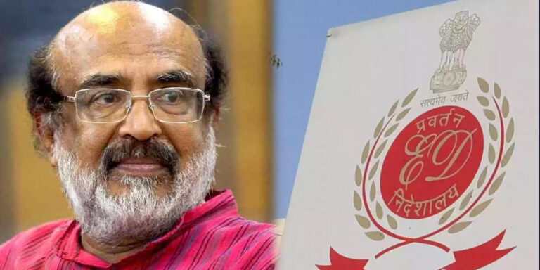 10 ദിവസം കാത്തിരിക്കൂ, ഐസക്കിനെതിരായ ഇഡി അപ്പീലിൽ ഇടപെടാതെ ഹൈക്കോടതി