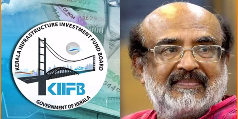 ഹൈക്കോടതി വിധി ഉടൻ, മസാല ബോണ്ട് കേസ് വീണ്ടും സജീവമാകുന്നു