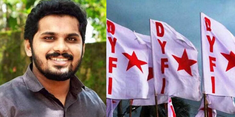 പത്തനംതിട്ട ലോ കോളജ് വിദ്യാർഥിയെ മർദിച്ച കേസിൽ ഡിവൈഎഫ്ഐ നേതാവ് കീഴടങ്ങി
