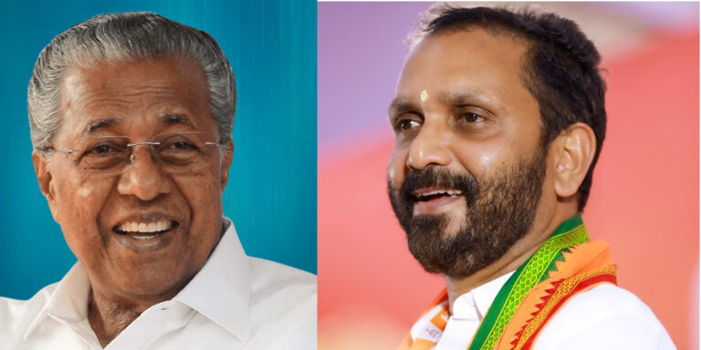 മഞ്ചേശ്വരം തെരഞ്ഞെടുപ്പ് കോഴക്കേസ്: പൊലീസിന് വീഴ്ചയെന്ന് കോടതി