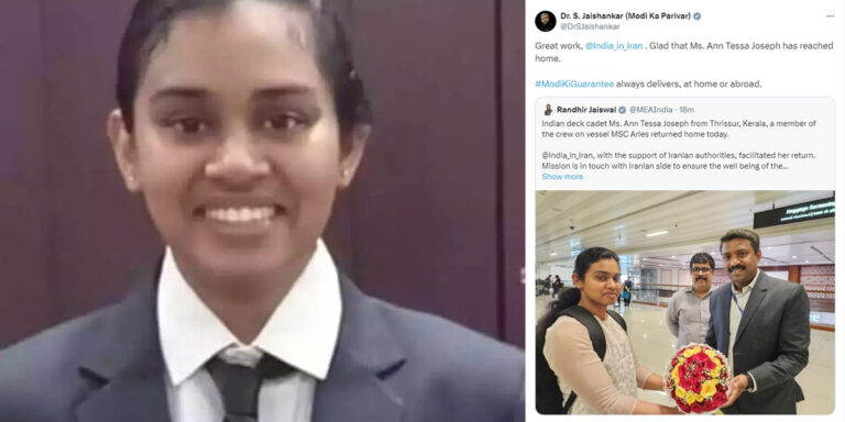 ഇറാൻ പിടിച്ചെടുത്ത ചരക്കു കപ്പലില്‍ നിന്ന് മോചനം : ആൻ ടെസ ജോസഫ് നാട്ടിലെത്തി