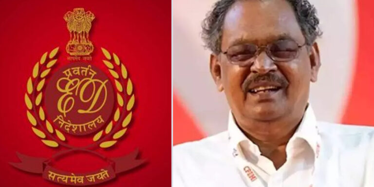 കരുവന്നൂർ തട്ടിപ്പിൽ പാർട്ടിയും പ്രതി: സിപിഎം ജില്ലാകമ്മറ്റിയുടെ സ്വത്ത് ഇഡി കണ്ടുകെട്ടി