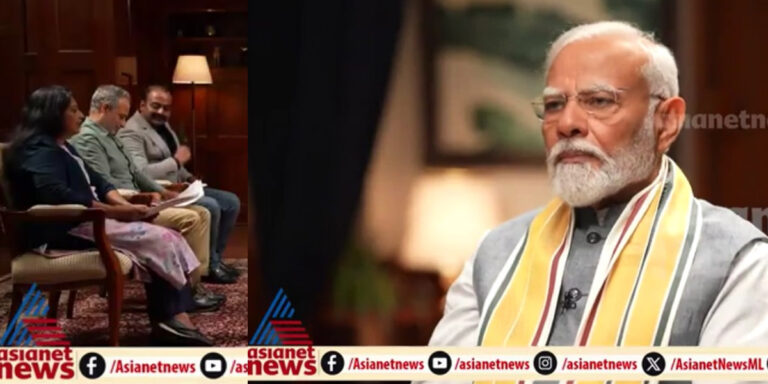 മലയാള വാർത്താ ചാനൽ ചരിത്രത്തിലാദ്യം, പ്രധാനമന്ത്രി നരേന്ദ്ര മോദിയുമായുള്ള  അഭിമുഖം ഏഷ്യാനെറ്റ് ന്യൂസിൽ