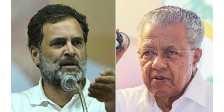 കേന്ദ്ര ഏജന്‍സി അന്വേഷണം എന്നുപറഞ്ഞ് വിരട്ടാന്‍ നോക്കണ്ട; രാഹുല്‍ ഗാന്ധിക്ക് മുഖ്യമന്ത്രിയുടെ മറുപടി