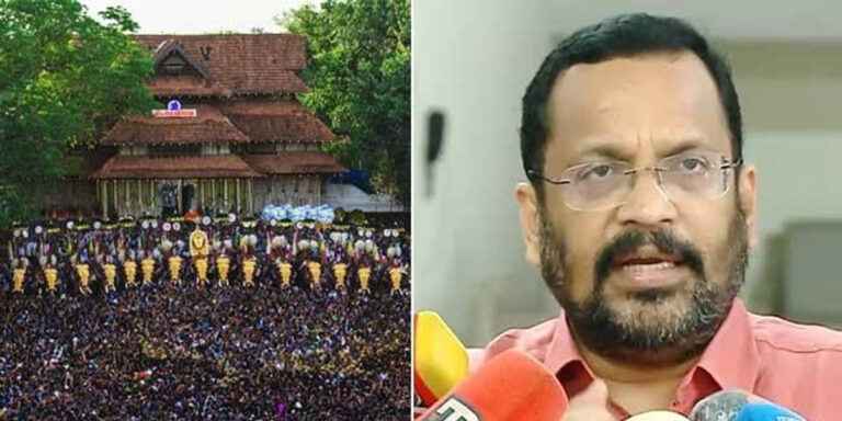 പൂ​രം പ്ര​തി​സ​ന്ധി ഒ​ഴി​വാ​യി; ആ​ന​ക​ളെ വീ​ണ്ടും പ​രി​ശോ​ധിക്കുമെന്ന വി​വാ​ദ ഉ​ത്ത​ര​വി​ല്‍ മാ​റ്റം വ​രു​ത്തി​യെ​ന്ന് മ​ന്ത്രി