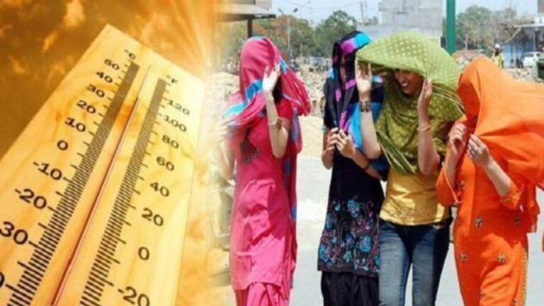 ഉഷ്ണതരംഗ സാധ്യത:  തിങ്കളാഴ്ചവരെ കോളജുകള്‍ അടച്ചിടും; അവധിക്കാല ക്ലാസുകള്‍ക്ക് കര്‍ശനനിയന്ത്രണം