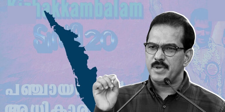 തെരഞ്ഞെടുപ്പ് കഴിയുമ്പോള്‍ ട്വന്റി20യുടെ ഭാവിയെന്ത് ?