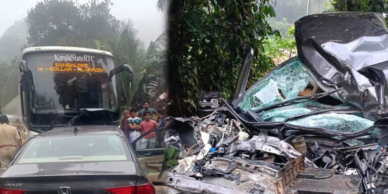 വൈത്തിരിയിൽ കാറും കെഎസ്ആര്‍ടിസി ബസും കൂട്ടിയിടിച്ചു , മൂന്നുമരണം