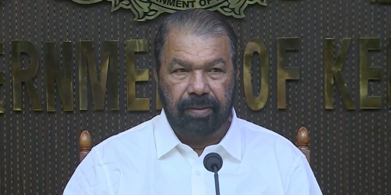 ഹയർസെക്കൻഡറി പരീക്ഷാഫലം പ്രഖ്യാപിച്ചു , വിജയശതമാനത്തിൽ 4.26% കുറവ്