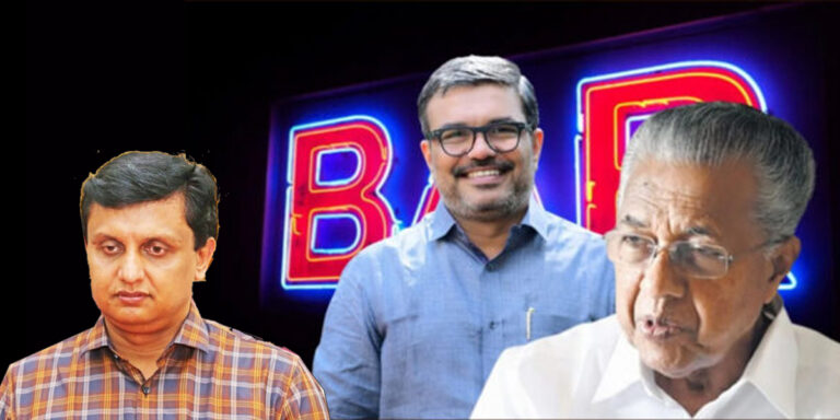 ബാറില്‍ ഇഡി കയറുമോ? പേടി സിപിഎമ്മിന്…