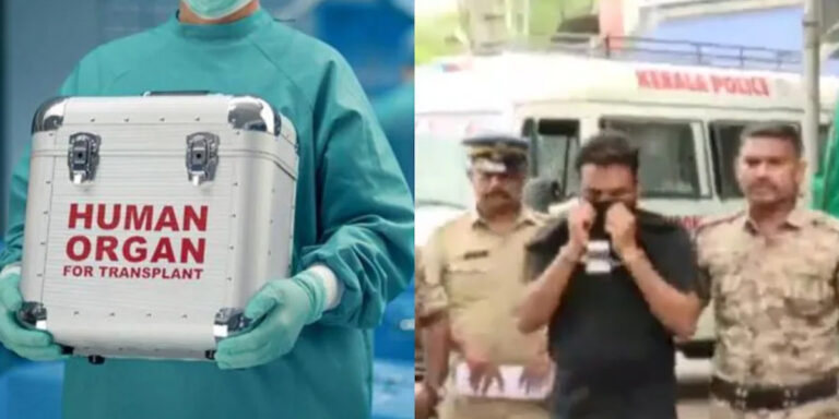 അവയവക്കടത്തിൻ്റെ മറവിൽ ലൈംഗിക പീഡനവും; ഞെട്ടിക്കുന്ന വിവരങ്ങൾ പുറത്ത്