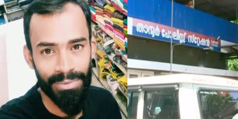 സിബിഐ കുറ്റപത്രം സമർപ്പിച്ചില്ല,താനൂർ കസ്റ്റഡി മരണത്തിൽ  പ്രതികളായ നാല് പൊലീസുകാർക്കും ജാമ്യം