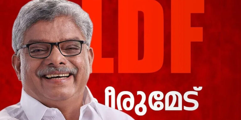 പീരുമേട് നിയമസഭാ തെരഞ്ഞെടുപ്പ് കേസ്; ഹൈക്കോടതി വിധി ഇന്ന്