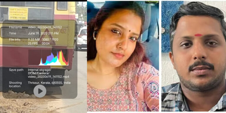 യദു അപമാനിച്ചത് 2023 ജൂൺ 19ന് , ഫോട്ടോയടക്കം തെളിവ് പുറത്തുവിട്ട് നടി റോഷ്‌ന