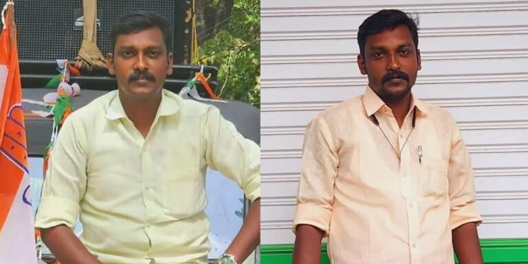 സ്ത്രീകളുടെ ശുചിമുറി ദൃശ്യങ്ങൾ പകർത്തി; യൂത്ത് കോൺഗ്രസ് നേതാവ് അറസ്റ്റിൽ