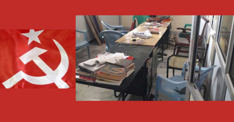 മിശ്രവിവാഹത്തെ പിന്തുണച്ചു; തമിഴ്നാട്ടിൽ സിപിഎം ഓഫിസ് അടിച്ചുതകർത്തു
