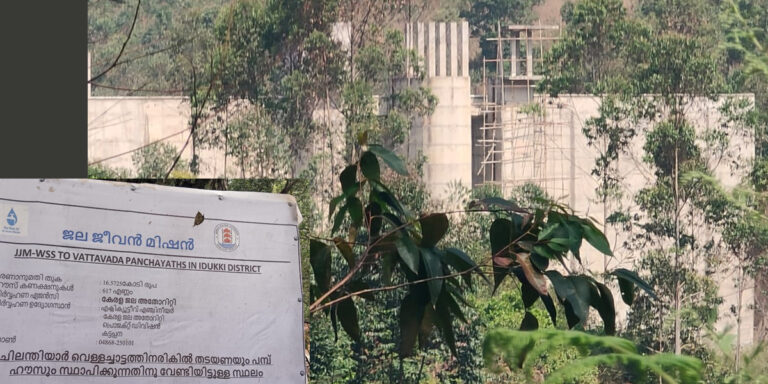 മിസ്റ്റർ റോഷി താങ്കൾ എന്തു കൊണ്ട് മൗനം പാലിക്കുന്നു?
