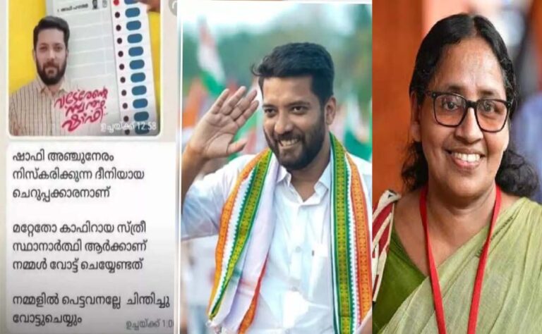 കാഫിർ പോസ്റ്റ് വിവാദം : കെ.കെ ലതികയെ അറസ്റ്റ് ചെയ്യണമെന്ന് കോൺ​ഗ്രസും യൂത്ത് ലീ​ഗും