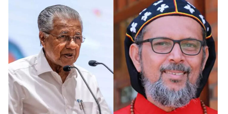വിമർശനം ഉൾക്കൊള്ളാത്തത് ഏകാധിപതിയുടെ ലക്ഷണം : പിണറായിക്കെതിരെ കേരളാ കൗണ്‍സില്‍ ഓഫ് ചര്‍ച്ചസ്