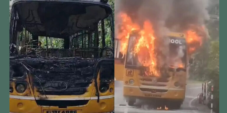 ചെങ്ങന്നൂരിൽ ഓടിക്കൊണ്ടിരുന്ന സ്‌കൂൾ ബസ് കത്തി നശിച്ചു, കുട്ടികൾ സുരക്ഷിതർ