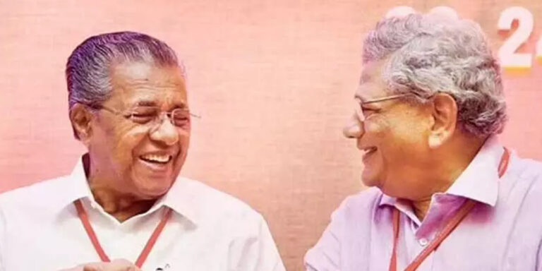 കേന്ദ്രകമ്മിറ്റിയും പിണറായിയുടെ കക്ഷത്തില്‍