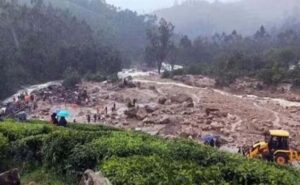 മുണ്ടക്കൈ-ചൂരല്‍മല ദുരന്തം : മൂന്നാംഘട്ട കരട് പട്ടിക പുറത്ത് വിട്ട് സര്‍ക്കാർ