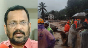 മുണ്ടക്കൈ ദുരന്തത്തിൽപ്പെട്ട ഒരാളെ പോലും ഒഴിവാക്കില്ല, പുറത്തുവിട്ട ലിസ്റ്റ് അന്തിമമല്ല : മന്ത്രി കെ. രാജൻ