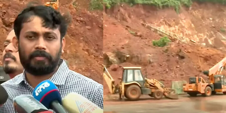 ‘രക്ഷാദൗത്യം ഉപേക്ഷിച്ച നിലയിൽ, കർണാടക സർക്കാർ നാടകം കളിച്ചതായി തോന്നുന്നു’: എം വിജിന്‍ എംഎല്‍എ