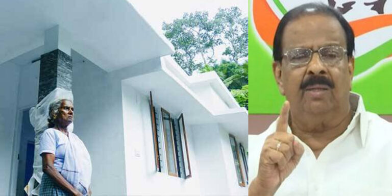 പെൻഷൻ സമരനായിക മറിയക്കുട്ടിക്കുള്ള വീട് റെഡി, 12 ന് താക്കോൽദാനമെന്ന് കെ സുധാകരൻ