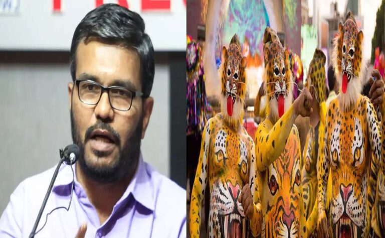 പുലികളി നടത്തുന്നത് സംബന്ധിച്ച് കോര്‍പ്പറേഷന് തീരുമാനമെടുക്കാം : മന്ത്രി എം.ബി രാജേഷ്