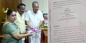 ഹേമ കമ്മിറ്റി റിപ്പോർട്ട് : കേസില്‍ ആദ്യ കുറ്റപത്രം സമര്‍പ്പിച്ചു