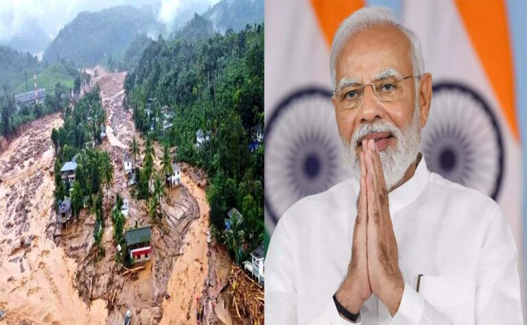 ഇനി ദുരിതബാധിതരുടെ വായ്പകള്‍ എഴുതി തള്ളാനാകില്ല; ദുരന്തനിവാരണ അതോറിറ്റിയുടെ അധികാരം വെട്ടി കേന്ദ്രം