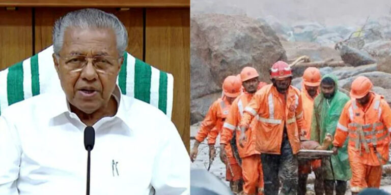 വയനാട് പുനരധിവാസം കാലതാമസം ഇല്ലാതെ നടപ്പാക്കും, ഇനിയും കണ്ടെത്താനുള്ളത് 119 പേരെ: മുഖ്യമന്ത്രി